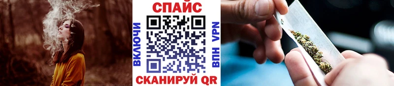 MEGA зеркало  наркота  Братск  Бутират оксана 