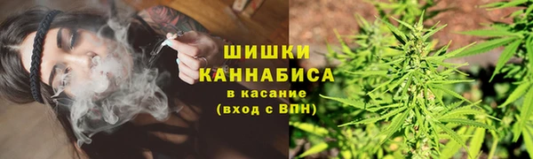 марихуана Абдулино