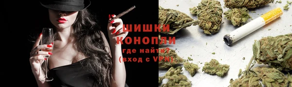 марихуана Абдулино