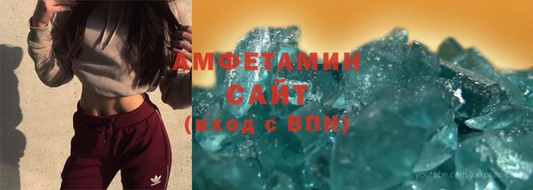 марихуана Абдулино