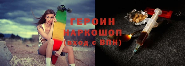 крисы Покачи