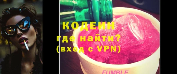 гашиш Покров