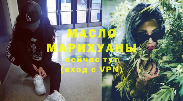 гашиш Покров