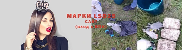 гашиш Покров