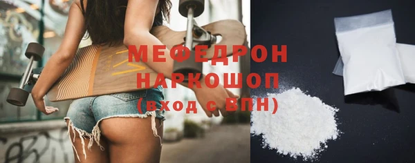 марихуана Абдулино