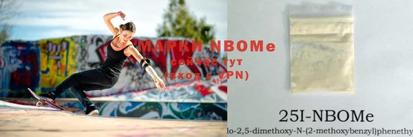 гашиш Покров