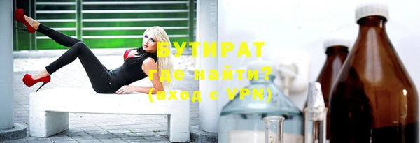 марихуана Абдулино
