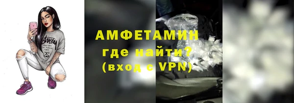 крисы Покачи