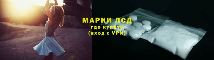 кокаин Абаза