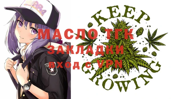 PSILOCYBIN Абинск
