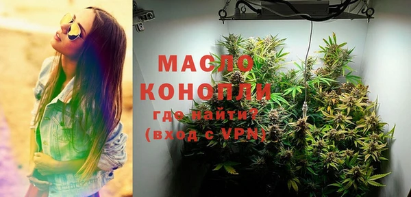 мдма Покровск