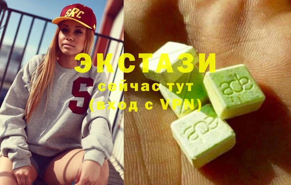 PSILOCYBIN Абинск