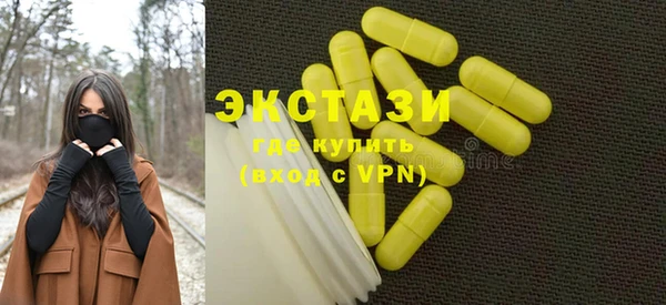 гашиш Покров