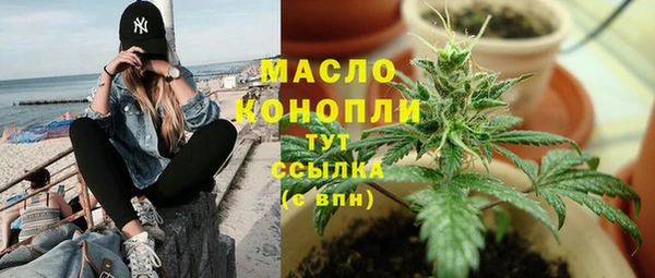 PSILOCYBIN Абинск