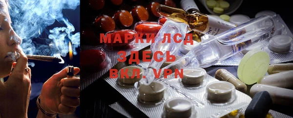 гашиш Покров