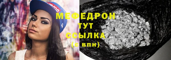 крисы Покачи