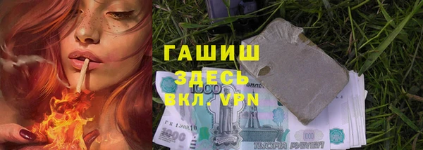PSILOCYBIN Абинск