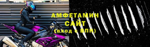 марихуана Абдулино