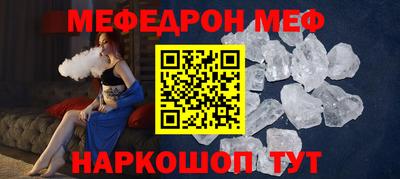 дистиллят марихуана Мариинск