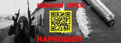 мяу мяу мука Малоярославец