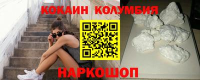 a pvp Малгобек