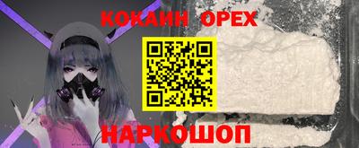 мяу мяу мука Малоярославец