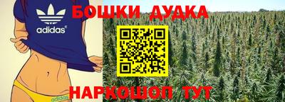 первитин Можайск