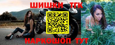 мяу мяу мука Малоярославец