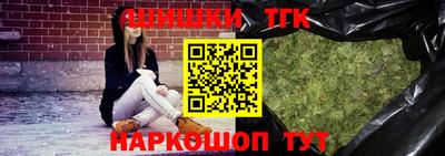 a pvp Малгобек