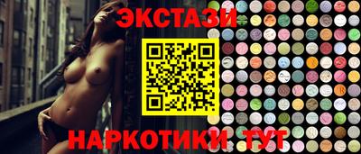 a pvp Малгобек