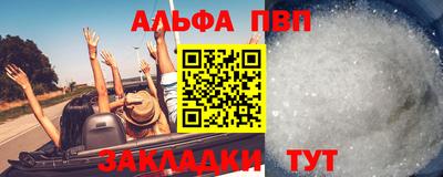 мяу мяу мука Малоярославец