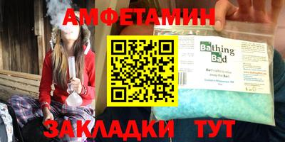 a pvp Малгобек