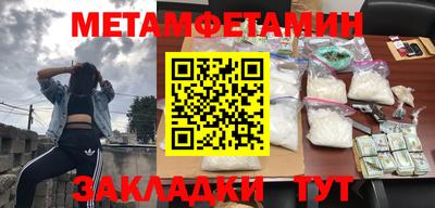 a pvp Малгобек
