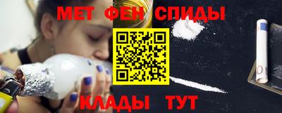 мяу мяу мука Малоярославец