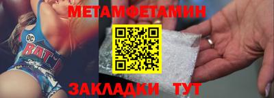 мяу мяу мука Малоярославец
