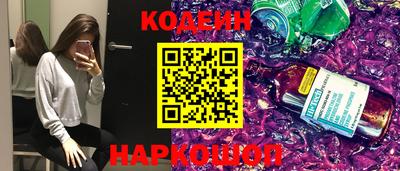 мяу мяу мука Малоярославец