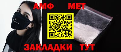 мяу мяу мука Малоярославец