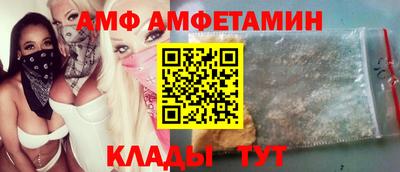 мяу мяу мука Малоярославец