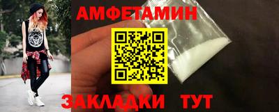 a pvp Малгобек
