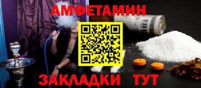 a pvp Малгобек
