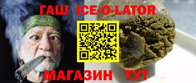 дистиллят марихуана Мариинск