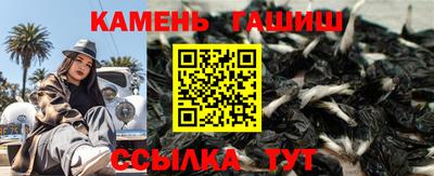 a pvp Малгобек