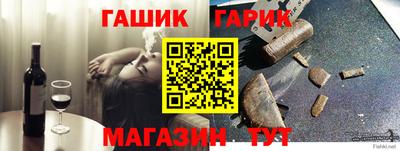 дистиллят марихуана Мариинск