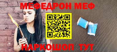a pvp Малгобек