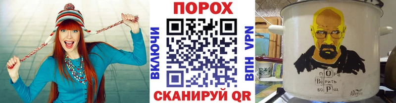МЕТАМФЕТАМИН Декстрометамфетамин 99.9%  Братск 